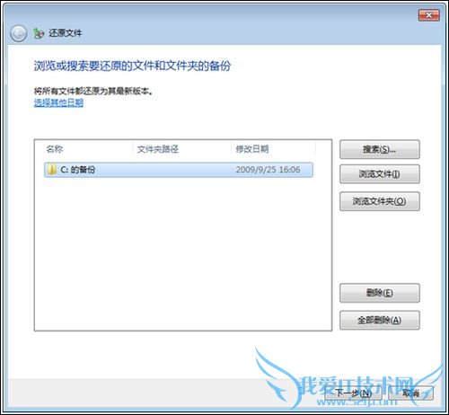 ʹϵͳ񱸷windows7