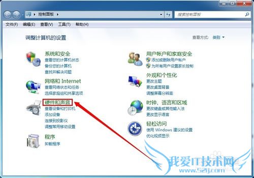 Windows7ϵͳôDOM洢