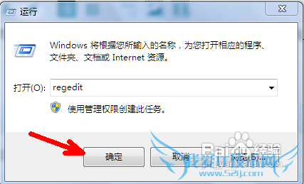ôwindows7ϵͳ뿪ģʽ