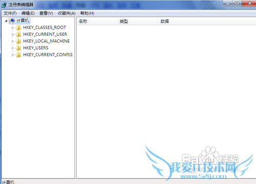 ôwindows7ϵͳ뿪ģʽ