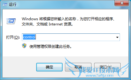 windows7οTelnet