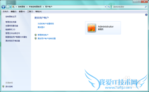 windows7θûȨ
