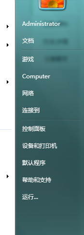 windows7θûȨ