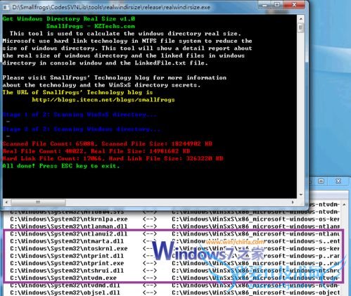 ̸Windows7ϵͳļеİ