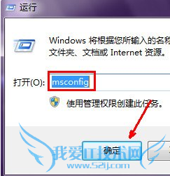 windows7ϵͳÿ٣