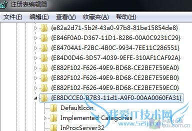 ϵͳWinRAR Windows7ѹ