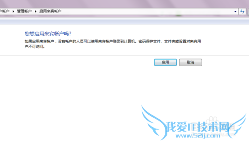 windows7˻