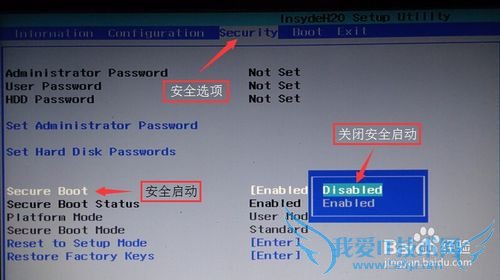 ԤװWIN8װWIN7֮BIOS