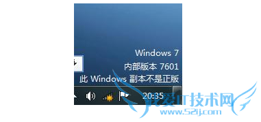windows7ϵͳʾ
