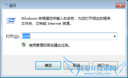 windows7ϵͳνֹUSB豸Զй