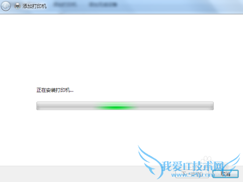 Windows 7ӴӡĲ
