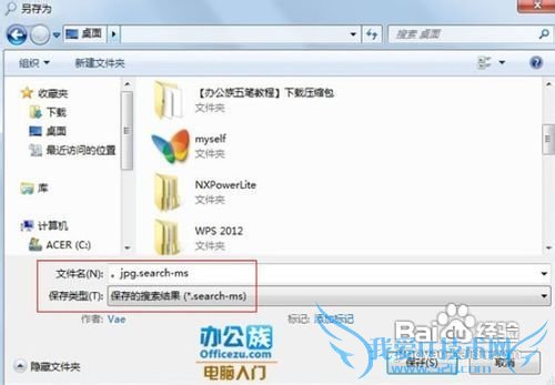 ̴Windows7