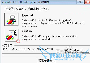 νWindows7ϵͳVC++6.0