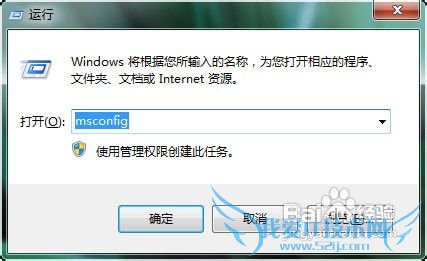 Windows7Żػٶȵķ