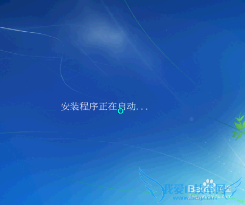 win10ϵͳôװwindows7ϵͳ