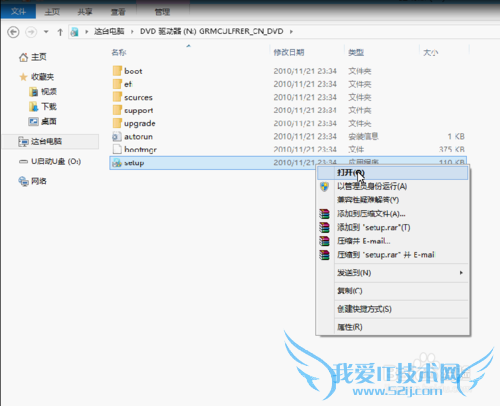 win10ϵͳôװwindows7ϵͳ