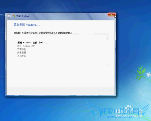 win10ϵͳôװwindows7ϵͳ