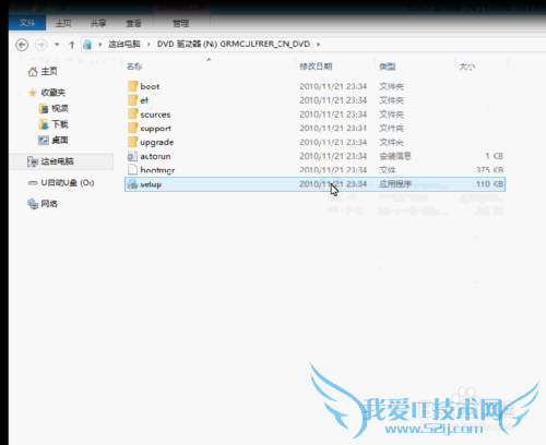 win10ϵͳôװwindows7ϵͳ
