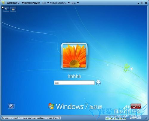 Vmware Playerϰװwindows7