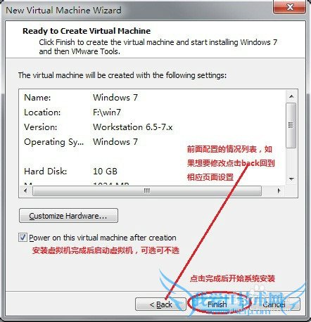 Vmware Playerϰװwindows7