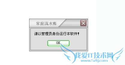 windows7ϵͳԹԱг