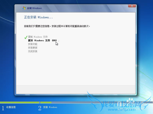 Windows7 ϵͳװ̳̣ϣ