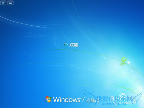 Windows7 ϵͳװ̳̣ϣ
