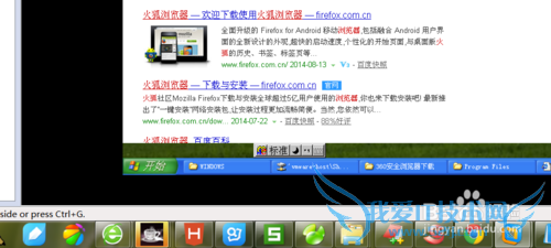 如果在windows7系统中安装windows xp虚拟机
