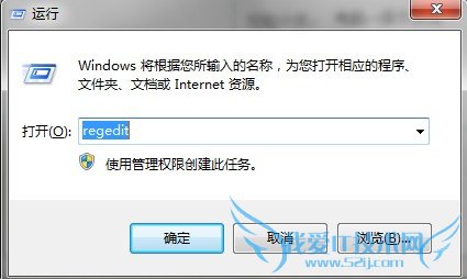 Windows7޸Ĭղؼ·