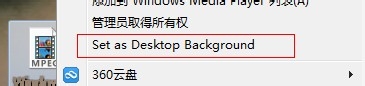 windows7ֽɵƵλ棩