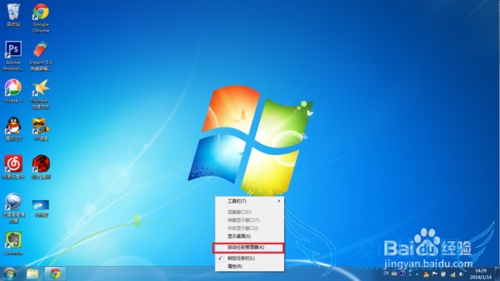 Windows7ɾļʱ ʾļлļѴ