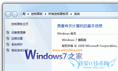Windows7USBκ޷ʶĹ