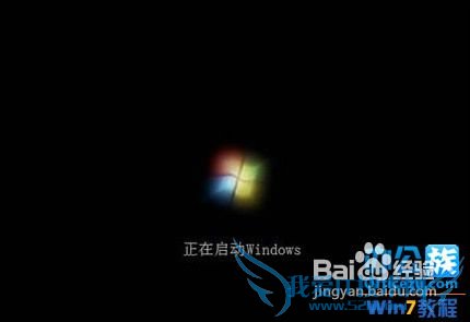 Windows7