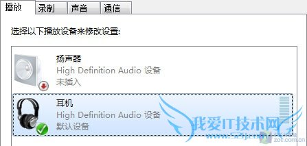 Windows7audiodg CPUռ