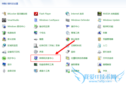 windows7ϵͳ֪WIFIķ