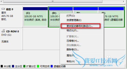 windows7װ̷ҽ취