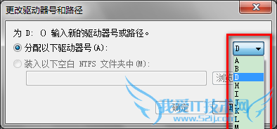 windows7װ̷ҽ취
