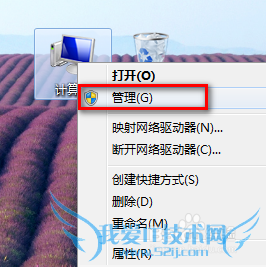 windows7װ̷ҽ취