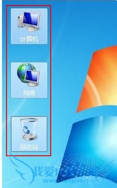 Windows7ϵͳϵӰ