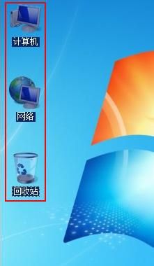 Windows7ϵͳϵӰ