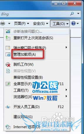 رWindows7Ĳ