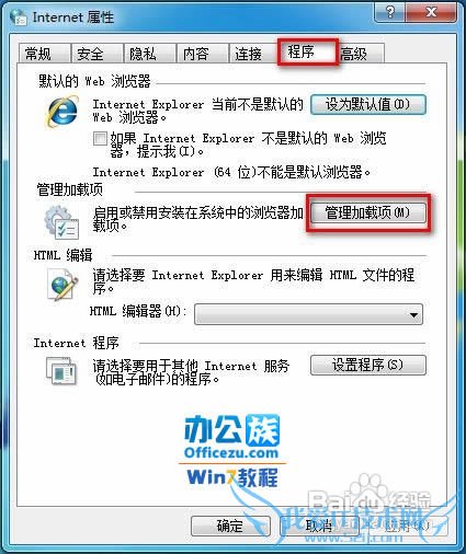 رWindows7Ĳ