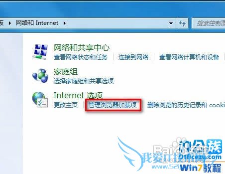 رWindows7Ĳ