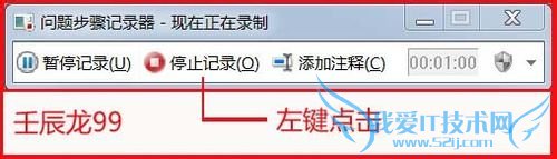 Windows7ϵͳⲽ¼ʹ÷