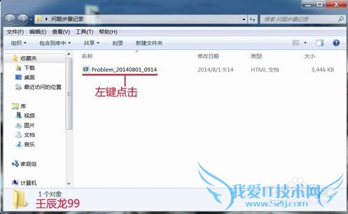 Windows7ϵͳⲽ¼ʹ÷