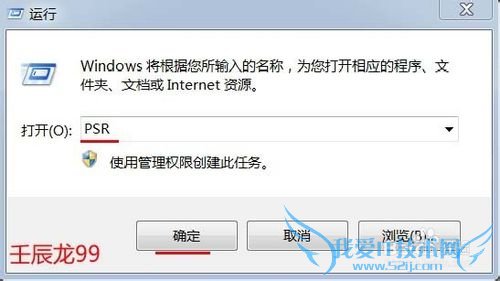 Windows7ϵͳⲽ¼ʹ÷