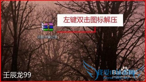 Windows7ϵͳⲽ¼ʹ÷