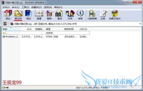 Windows7ϵͳⲽ¼ʹ÷