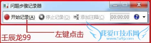 Windows7ϵͳⲽ¼ʹ÷