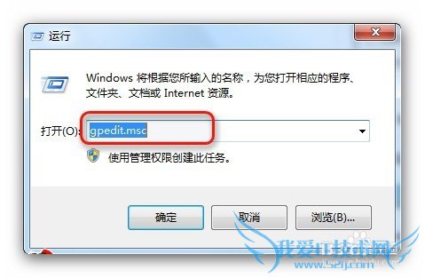 Win7汳޷ĵļֽ